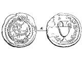 Simon son of Gamaliel, large copper coin of. Left: wreath clasped with a gem, `Simon, Prince of Israel`. Right: vase, `First Year of the Redemption of Israel`